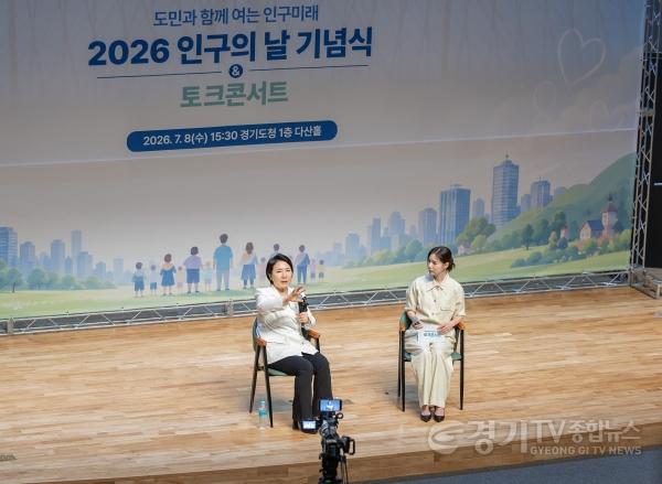 [크기변환]토크콘서트.jpg