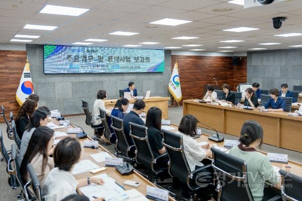 [크기변환]1.조용호 오산시장, 첫 업무보고…공약 실행력 높인다-2.jpg