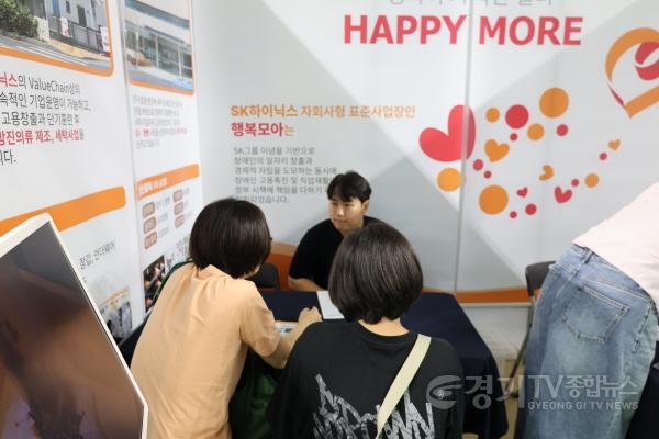 [크기변환]박람회 개인 2.JPG