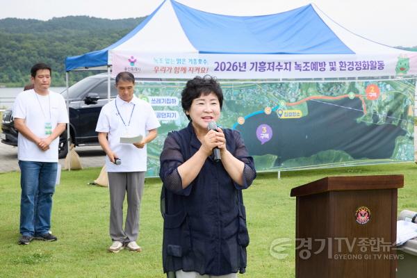[크기변환]20260710 용인특례시의회, 기흥저수지 녹조예방·환경정화 활동 동참(4).jpg