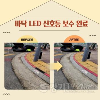 [크기변환]7-2. 용인특례시 처인구 온라인 소통 공간 이음토크로 주민 불편사항을 즉각 개선하고 처리 결과를 공개하고 있다.jpg