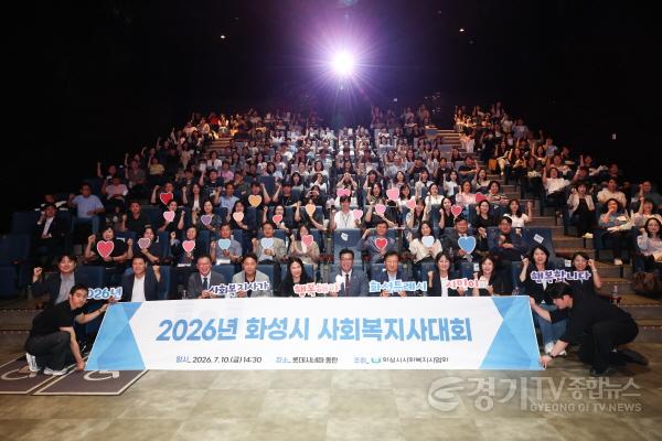 [크기변환]2.행사 단체사진.jpg