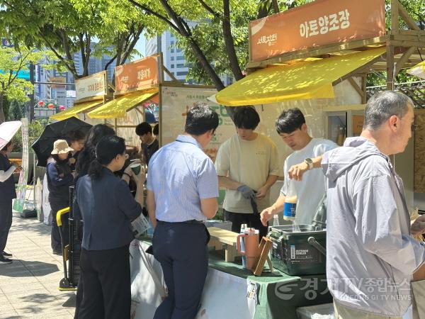 [크기변환]3. 용인특례시는 13일부터 22일까지 ‘서로장터’에 참여를 희망하는 농가를 대상으로 수요조사를 한다. 사진은 지난.jpeg