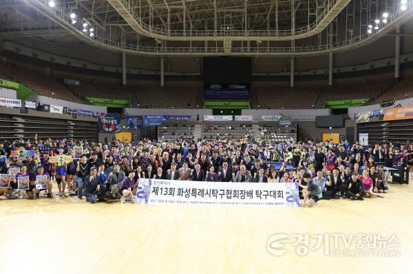 [크기변환]3.행사 단체사진.jpg