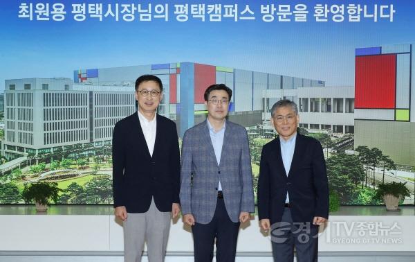 [크기변환]1-1 최원용 평택시장 반도체는 속도 민선 9기 핵심 평택형 소부장 생태계 구축 본격화.jpg