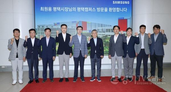 [크기변환]1-2 최원용 평택시장 반도체는 속도 민선 9기 핵심 평택형 소부장 생태계 구축 본격화.jpg