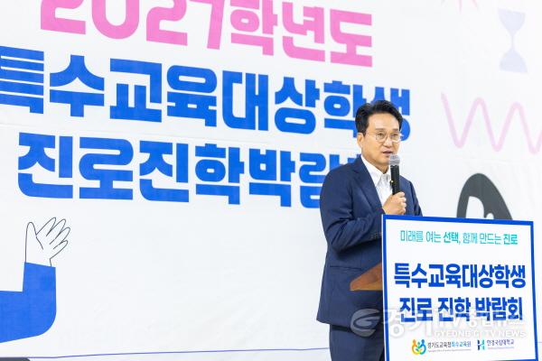 [크기변환]260710_안민석_교육감__“장애_아이들의_진로_고민_우리가_함께_해결해야”(사진5).jpg