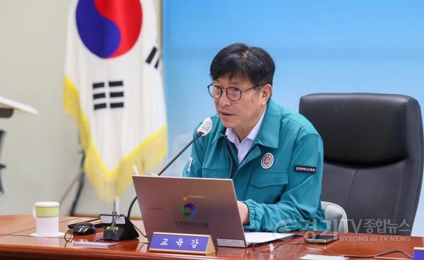 [크기변환]1-2. 도성훈 인천광역시교육감, 여름철 자연 재난 대응체계 점검.jpg