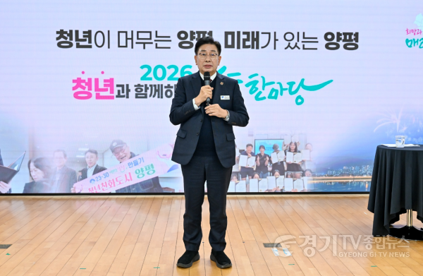 [크기변환]1. 청년소통한마당.png