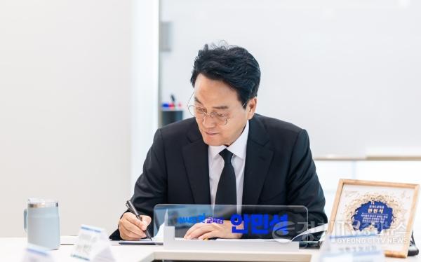 [크기변환]260713_경기도교육청__전국_최초_'교권보호전담관'_제도_신설(생활교육과)(사진1).jpg
