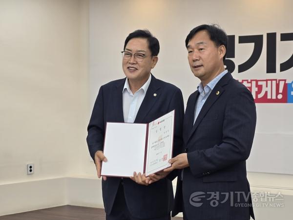 [크기변환]20260713_윤종영 경기도의회 국민의힘 정책위원장.jpg