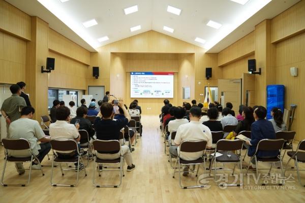[크기변환](사진2)하남시, 민선9기 교통공약 황산사거리 교통체계 개선 스타트!.jpg