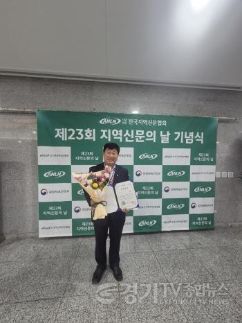 [크기변환]4선 중진의 노련함으로 현장 중심의 의정활동을 펼쳐...지방자치 발전 기여 공로 인정.jpg