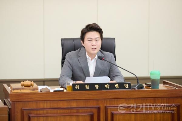 [크기변환]20260713 용인특례시의회, 제305회 임시회…7월 20일부터 24일까지(2).jpg