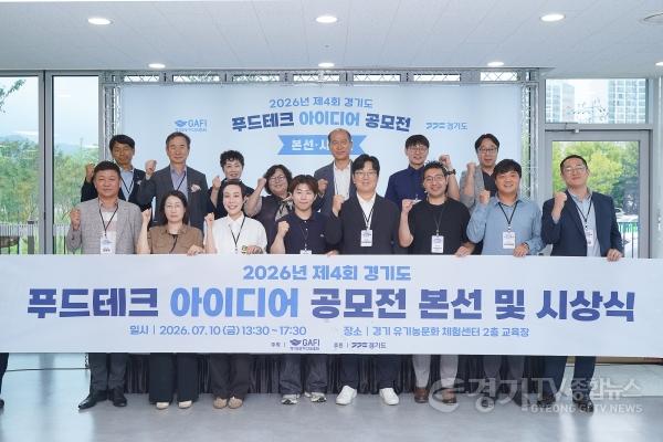 [크기변환]단체사진.jpg