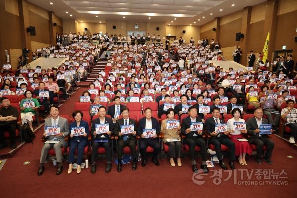 [크기변환]0. (교통정책과) 안성시, 국회서 ‘중부권 광역급행철도(JTX)’ 추진 촉구 (2).jpg