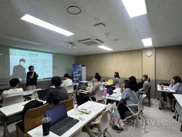 [크기변환]9 2026년 평택청년 취업성공 지원사업 자기소개서 특강 마무리.jpg
