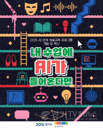 [크기변환]포스터.png