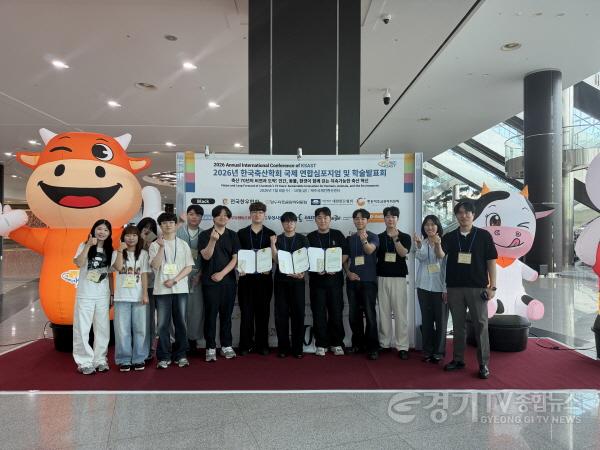 [크기변환]2026 축산학회 참가 사진.jpg
