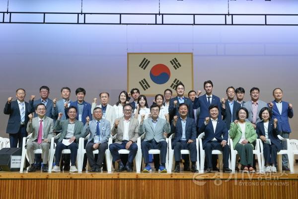[크기변환]1-1 평택시 2026 평택시장배 전국 바둑대회 성황리 개최.jpg