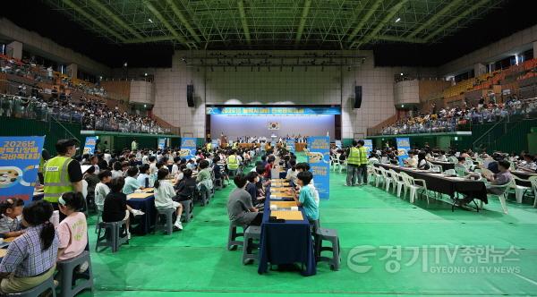 [크기변환]1-2 평택시 2026 평택시장배 전국 바둑대회 성황리 개최.jpg