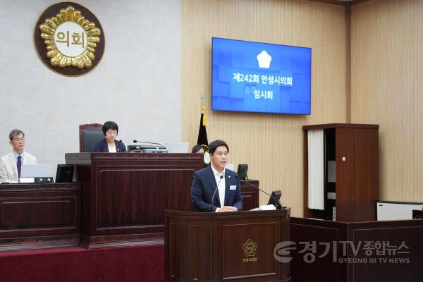 [크기변환]260714 안성시의회  제242회 임시회 개회 (3).jpg