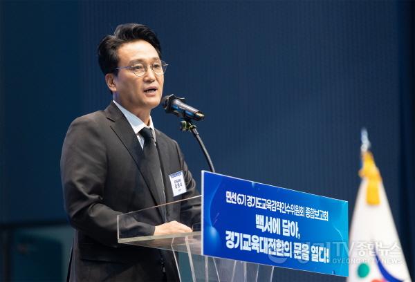 [크기변환]0715_(사진3)안민석인수위_종합보고회.jpg