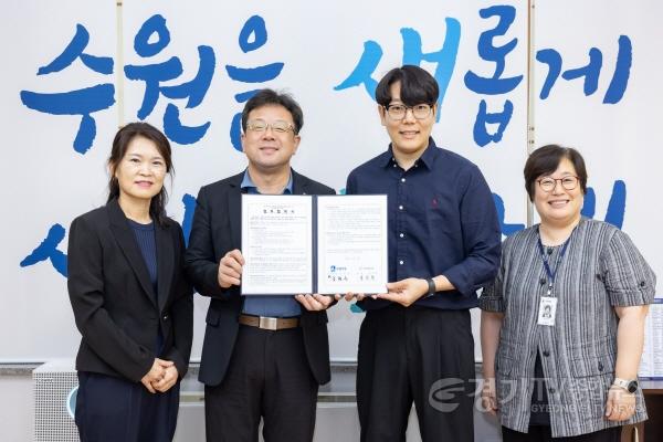 [크기변환]사진2)수원특례시, 공동주택 투명 페트명 재활용 인프라 개선한다.jpg