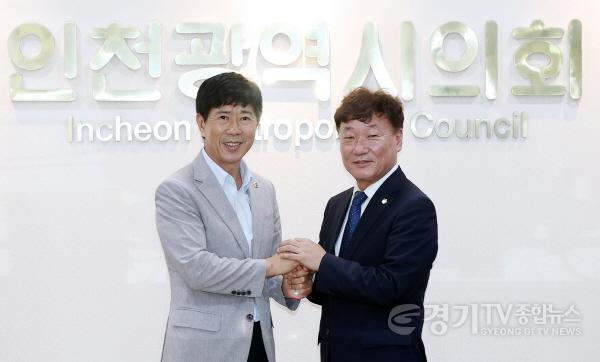 [크기변환]260715 남종섭 의장, 지방의회법 제정 위한 전국 광역의회 연대 행보 시동 (2).jpg