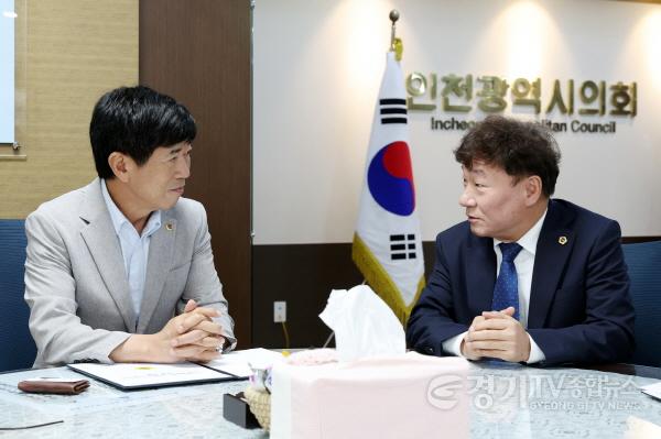 [크기변환]260715 남종섭 의장, 지방의회법 제정 위한 전국 광역의회 연대 행보 시동 (3).jpg