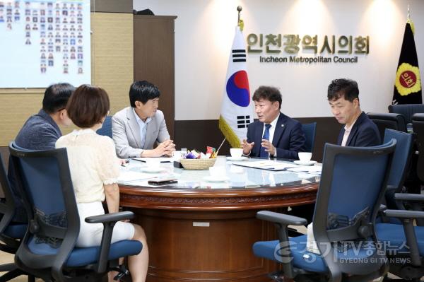 [크기변환]260715 남종섭 의장, 지방의회법 제정 위한 전국 광역의회 연대 행보 시동 (1).jpg