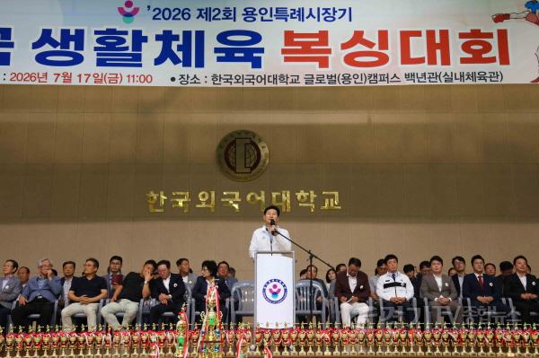 [크기변환]2-1. 17일 한국외국어대학 글로벌캠퍼스 백년관에서 열린 제2회 용인특례시장기 전국 생활체육 복싱대회에서 축사를 하고 있는 이상일 용인특례시장.jpg