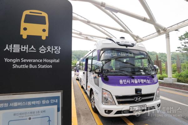 [크기변환]12-5. 용인특례시 자율주행버스 용인A01번 모습.JPG