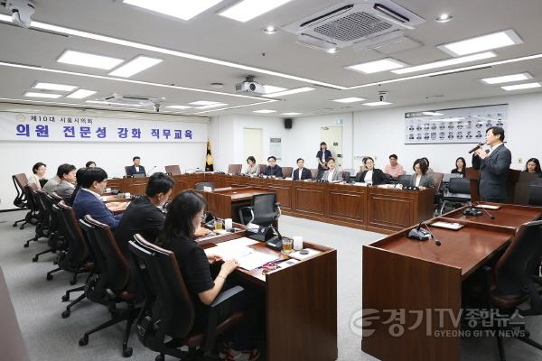 [크기변환]보도사진1(의원전문성 강화 직무교육).jpg
