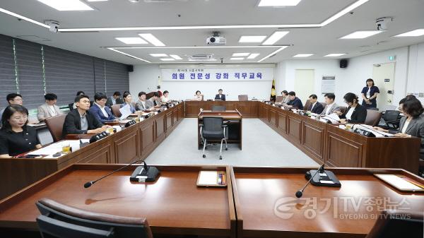 [크기변환]보도사진2(의원전문성 강화 직무교육).jpg