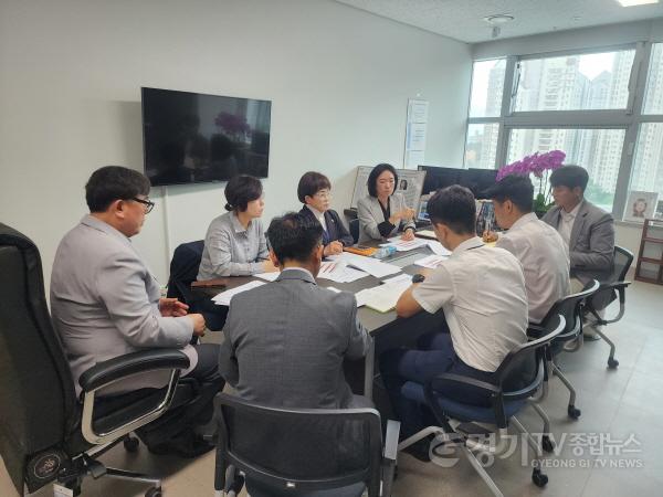 [크기변환]경기도의회 국민의힘, 정책 현안 실무회의 개최.jpg