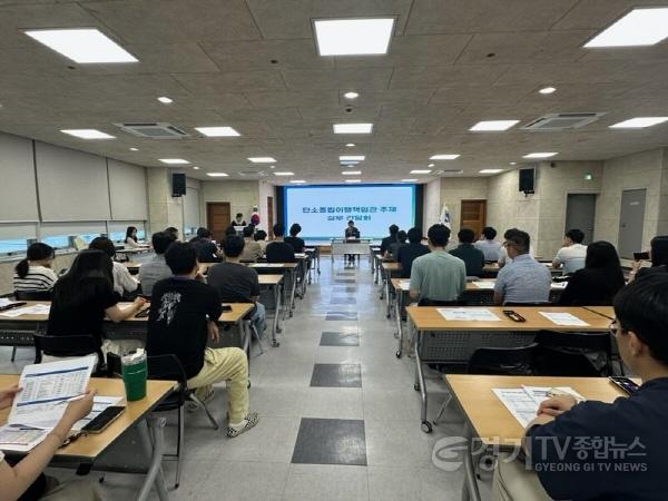 [크기변환]01-1 탄소중립 녹색성장 기본계획 간담회.jpg
