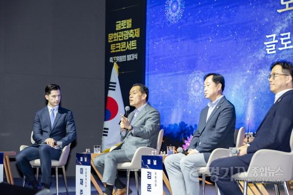 [크기변환]1-4. 이재준 수원특례시장, “글로벌 문화관광축제도시 만들어가는 여정에 시민 여러분이 함께해 달라”.jpg