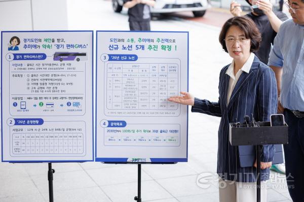 [크기변환]사진4.jpg