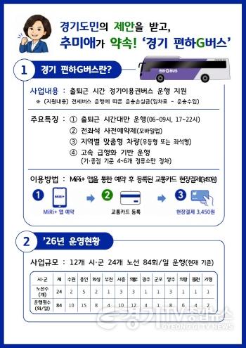 [크기변환]참고1.jpg