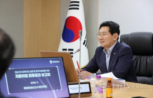 [크기변환]2-2. 20일 시청 영상회의실에서 이상일 시장이 발언하고 있다.JPG