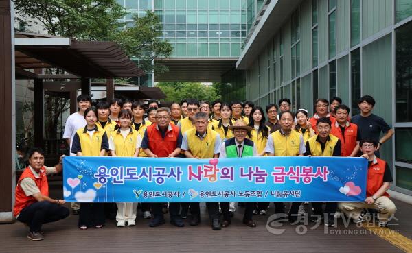[크기변환]사본 -봉사%20사진1.jpg