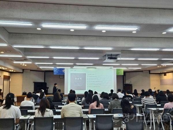 [크기변환]1 이천시 부동산 계약 길라잡이 교육 2.jpg