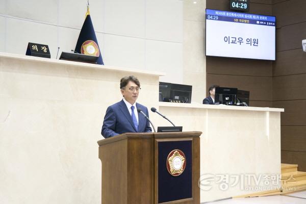 [크기변환]20260720 용인특례시의회 제305회 임시회 제1차 본회의-5분 자유발언 이교우 의원(2).jpg