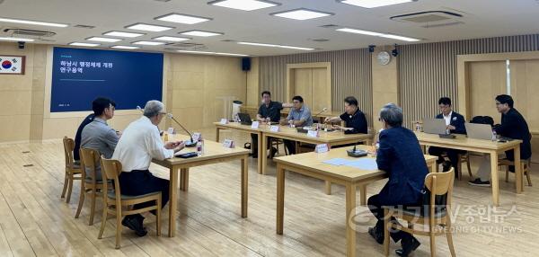 [크기변환](사진1)하남시 위례 현안 TF, 행정체제 개편 첫발… 끈질긴 협의로 북위례 ATM도 품었다.jpg