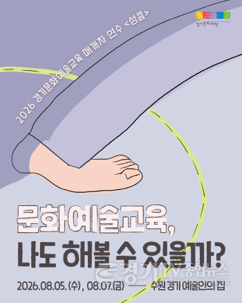 [크기변환]예비연수_카드뉴스_P.1_v2.png