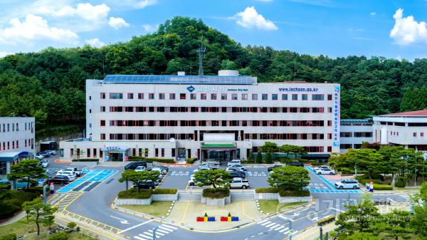 [크기변환]제천시청전경.jpg