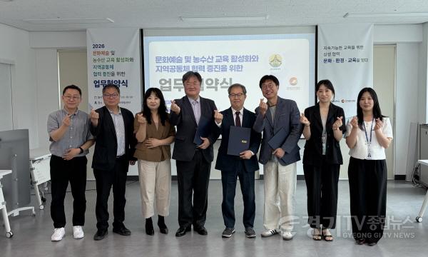 [크기변환]KakaoTalk_20260722_110437336 (1).jpg