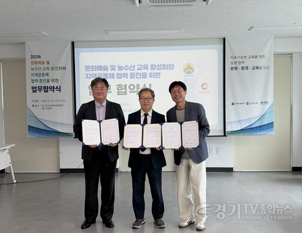 [크기변환]KakaoTalk_20260722_110437336_01 (1).jpg