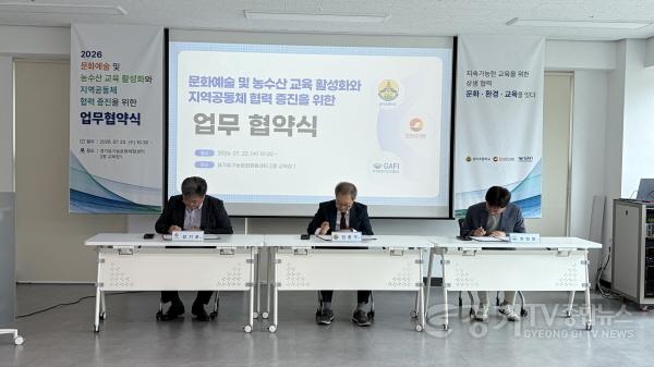[크기변환]KakaoTalk_20260722_110437336_02 (1).jpg